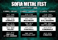 Sofia Metal Fest 2016: тридневната изява е в края на седмицата
